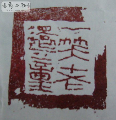 ȷƷ9.jpg