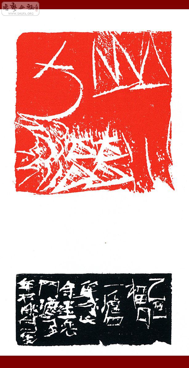 ɽˮ-¹.jpg
