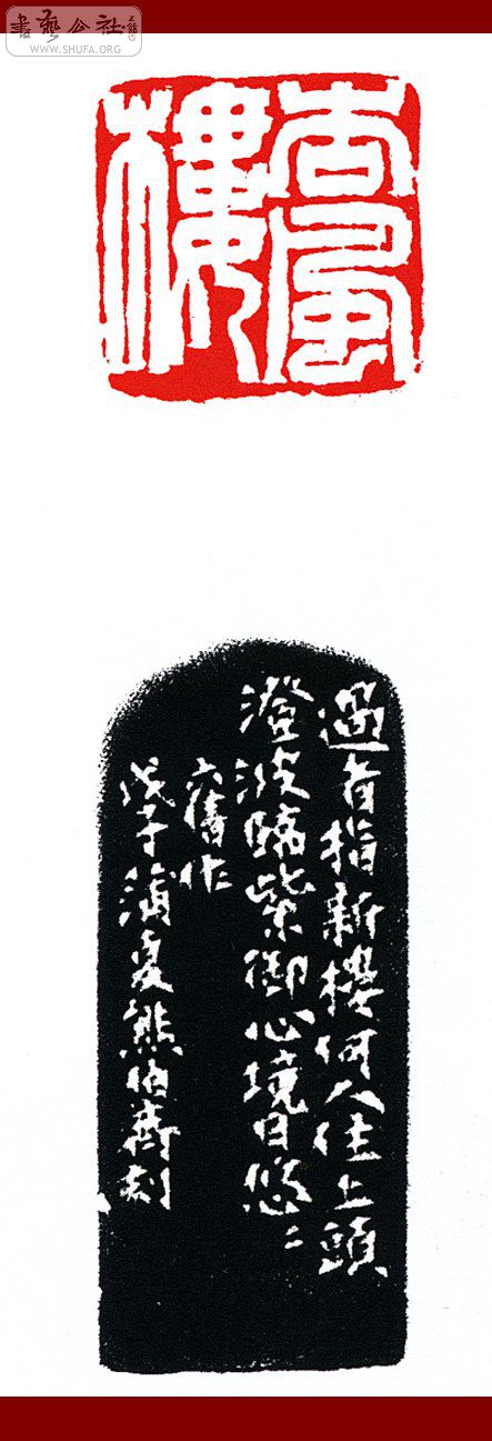 ӷ¥-ܲ.jpg