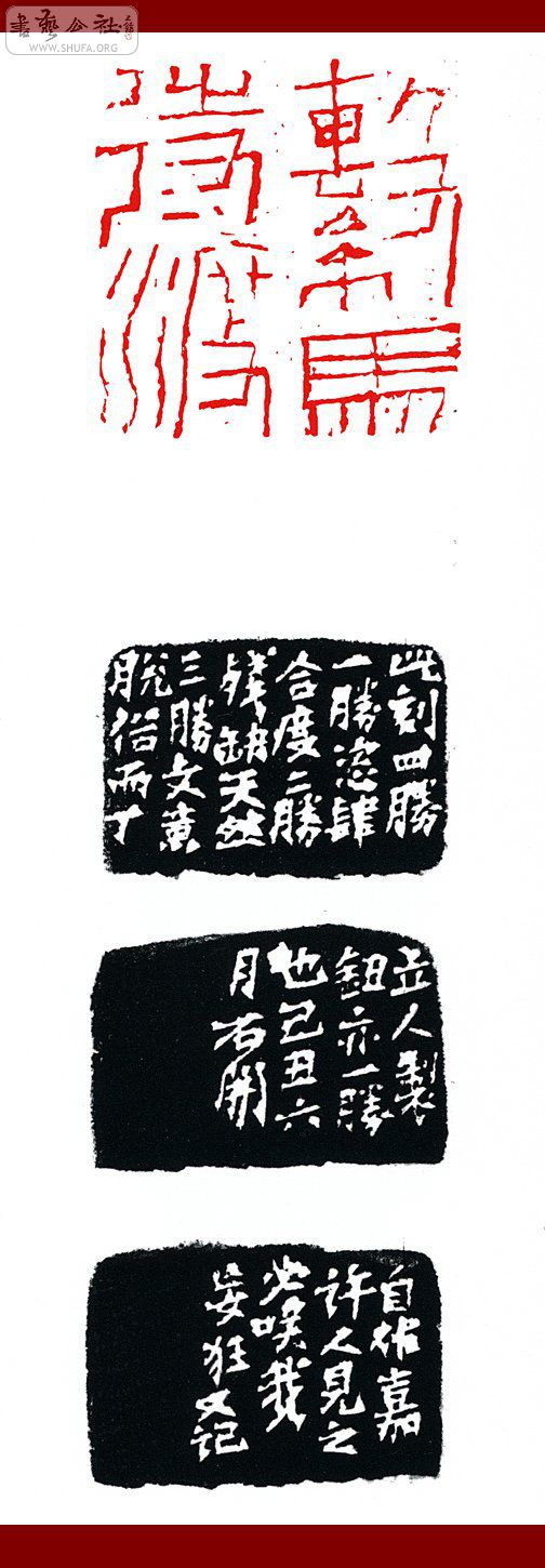 ϵ-ʯ.jpg