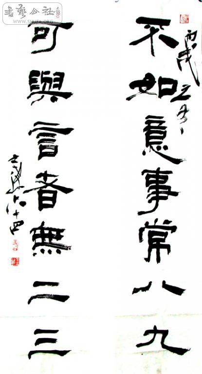 84611_1284544240QQ66.jpg