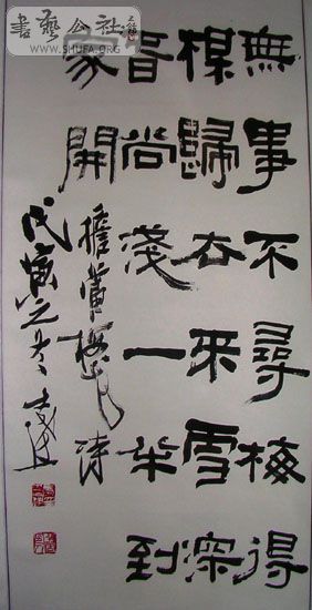 84611_1284544232v9nq.jpg