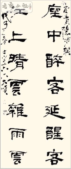 84611_1284599096qakM.jpg