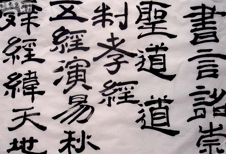 DSC02080.JPG