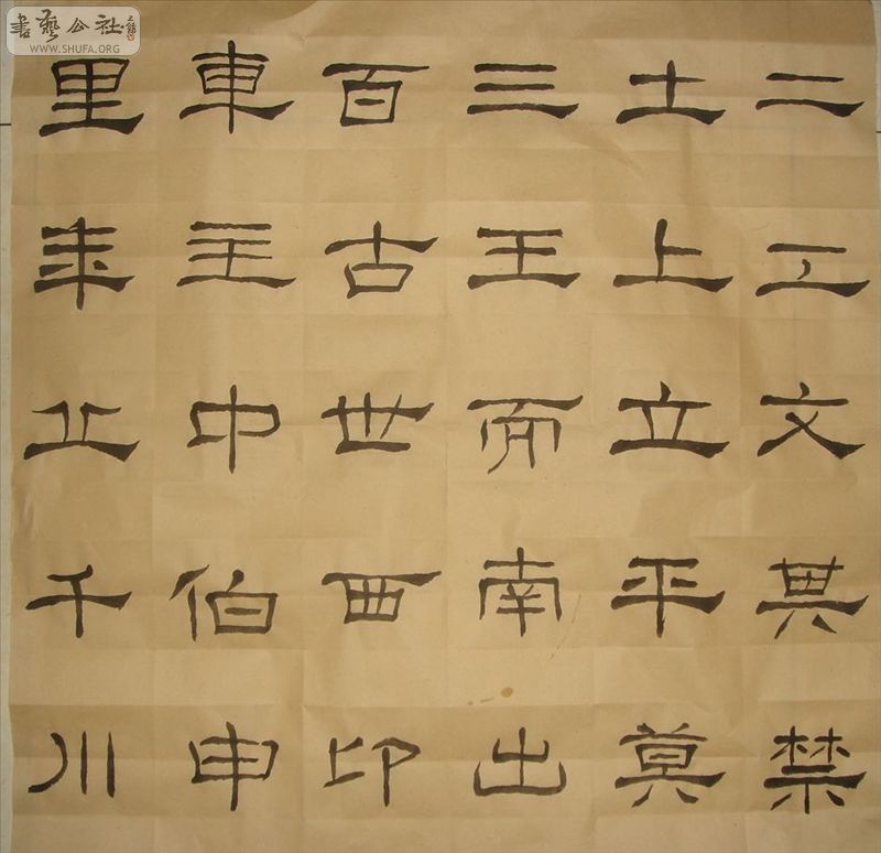 DSC02887.JPG