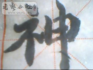 ͼƬ 044.jpg