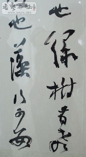 171.jpg