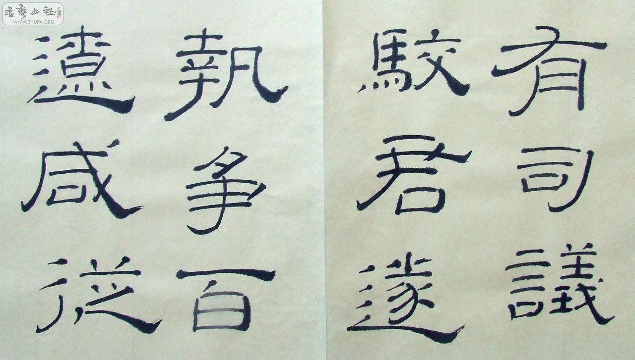 DSCF1505.JPG