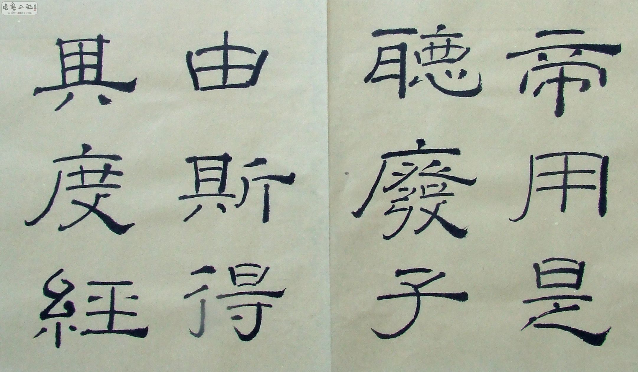 DSCF1506.JPG