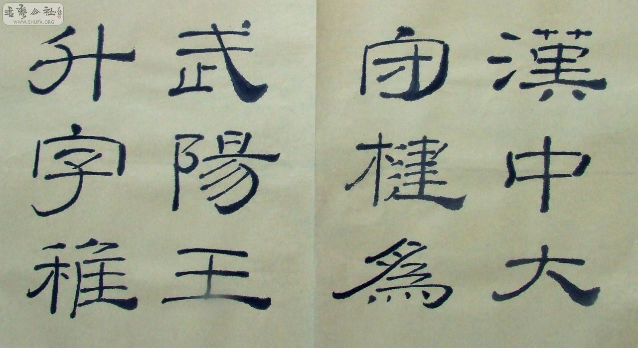 DSCF1509.JPG