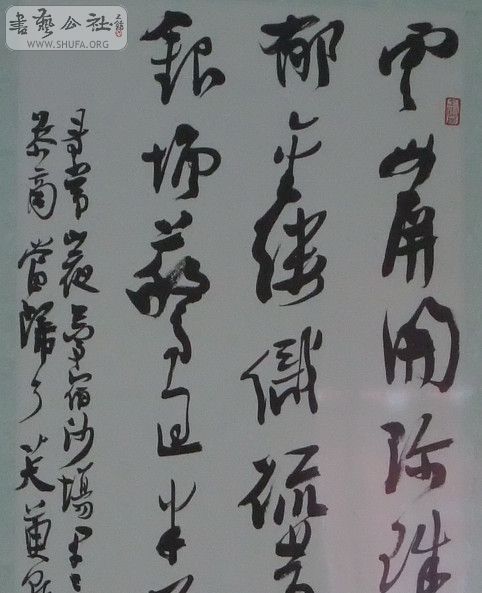 89.jpg