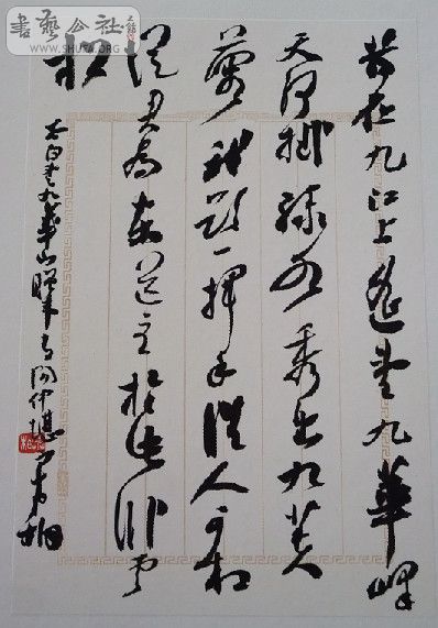 108.jpg