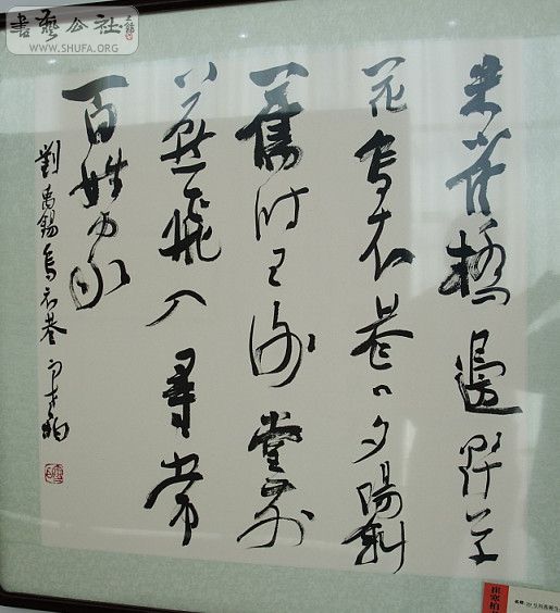 157.jpg