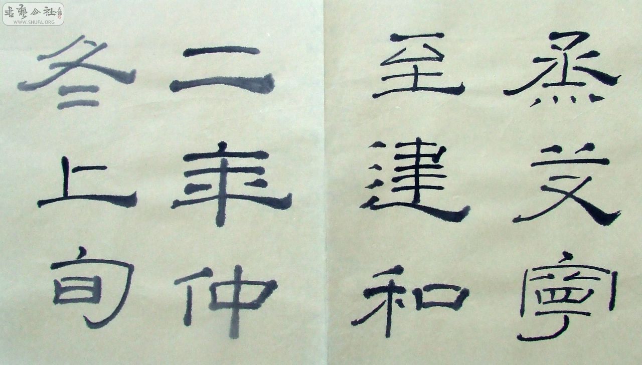 DSCF1508.JPG
