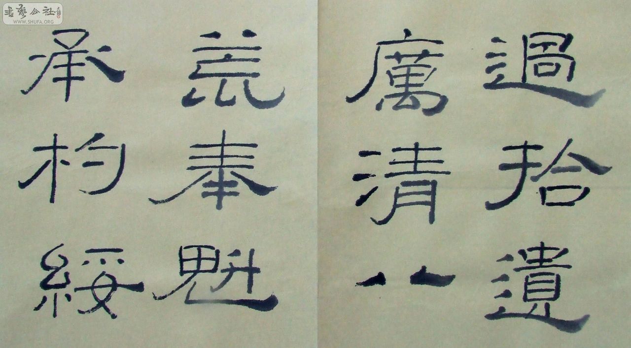 DSCF1513.JPG