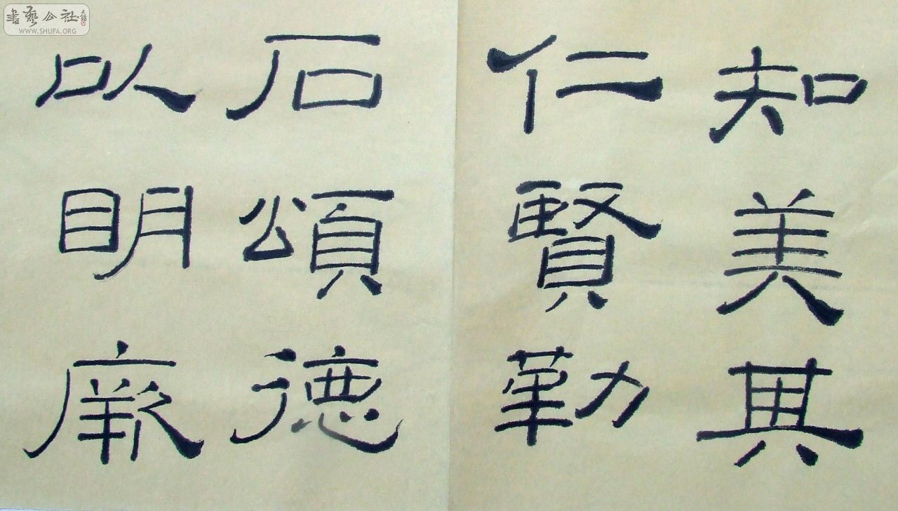 DSCF1511.JPG