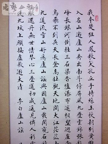 20100915300.jpg