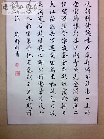 20100915303.jpg