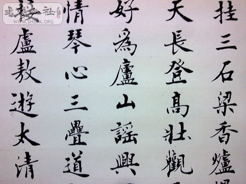 20100915309.jpg