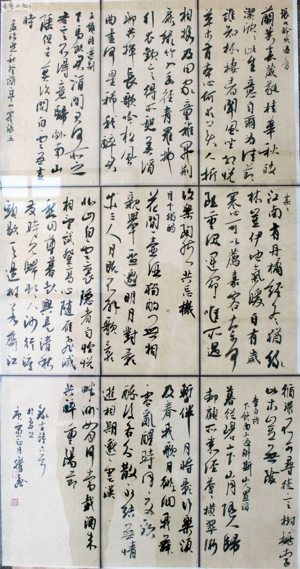 ڷƷ (15).JPG
