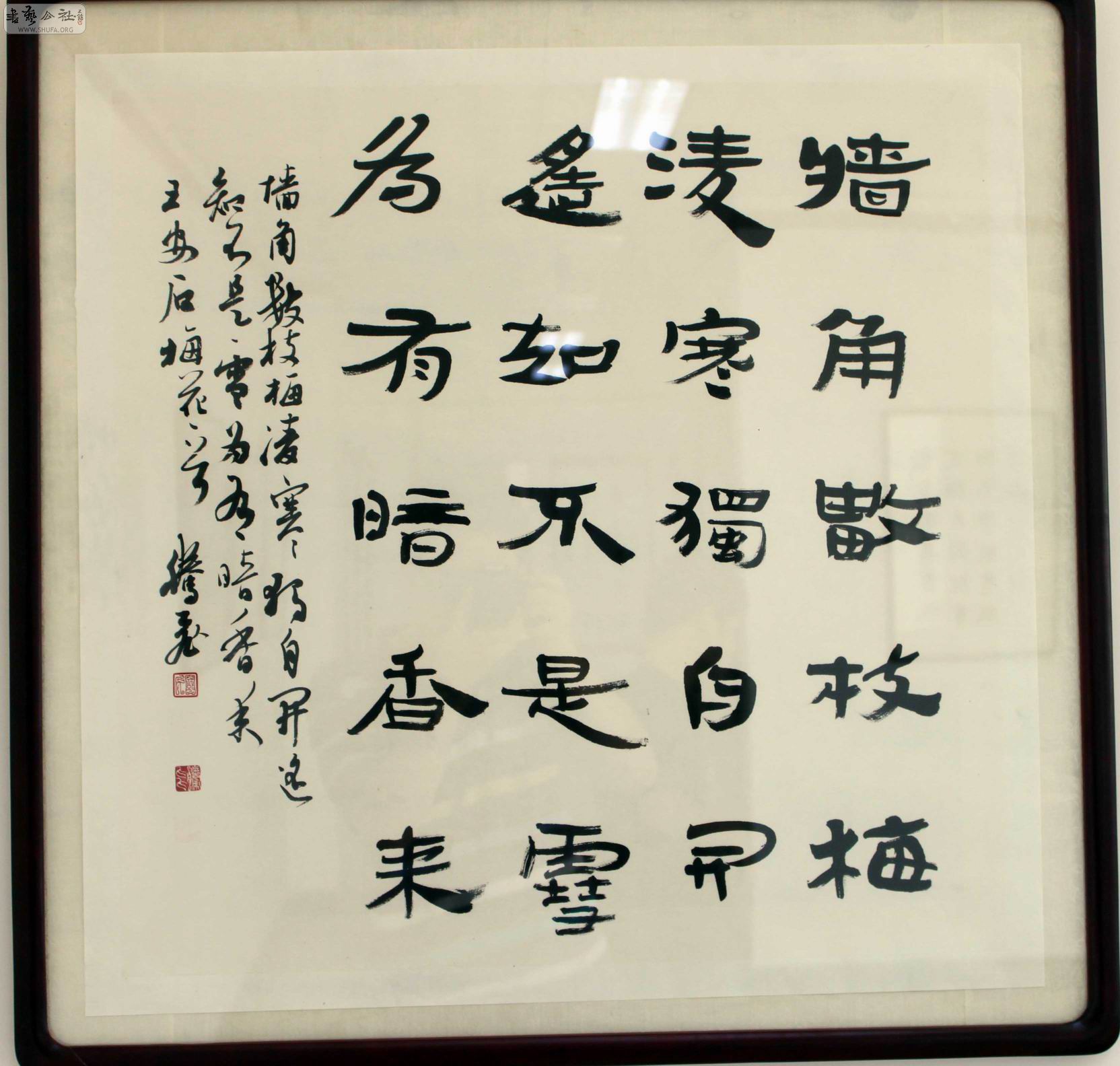 ڷƷ (18).JPG