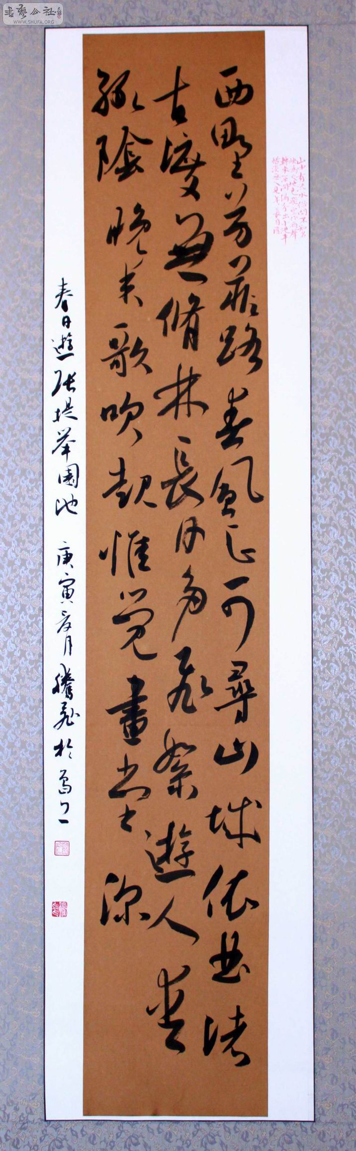 ڷƷ (17).JPG
