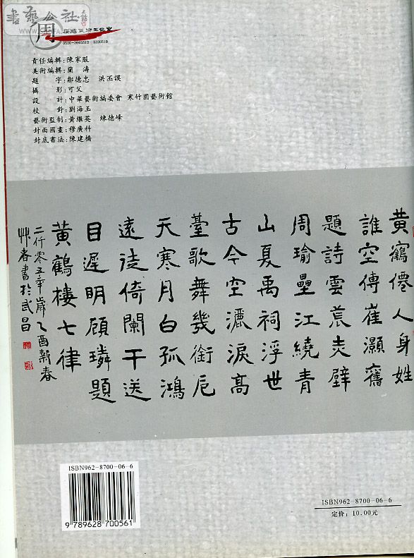 δ-19.jpg