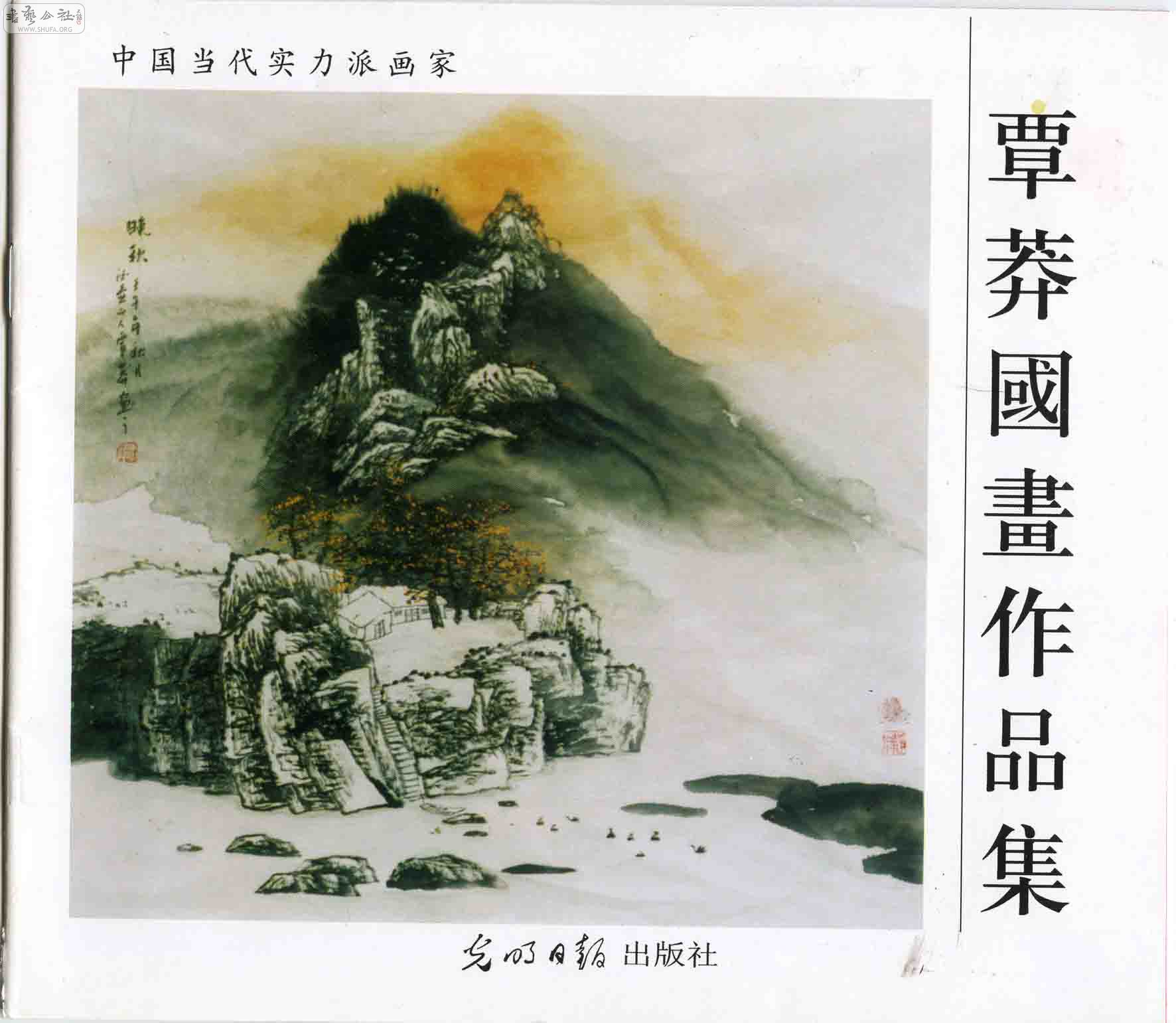 δ-71.jpg