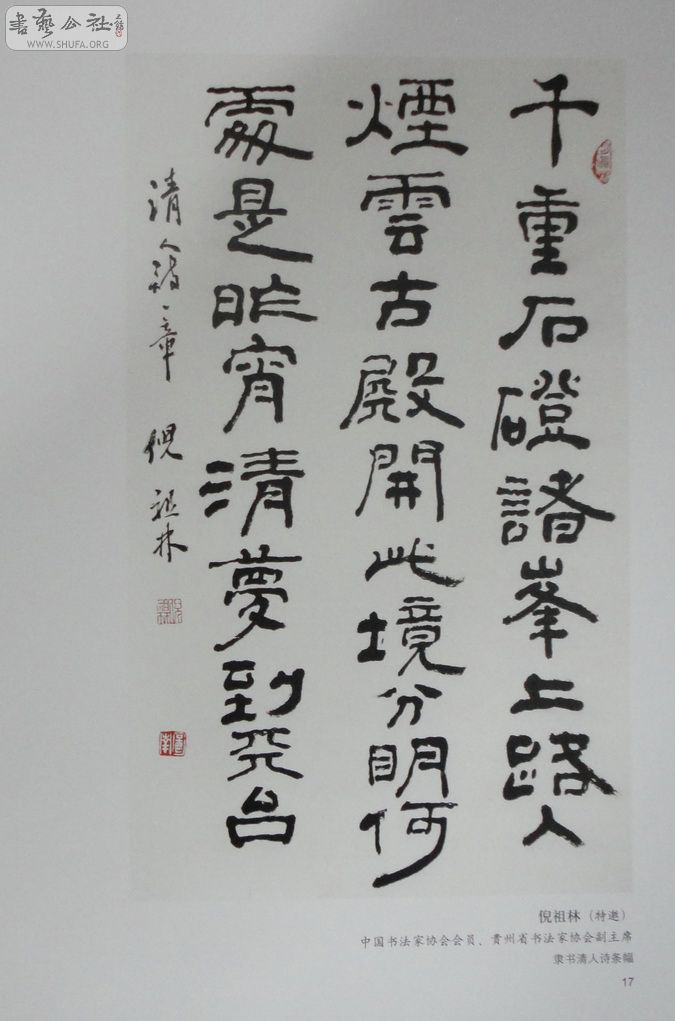 DSC01064.jpg