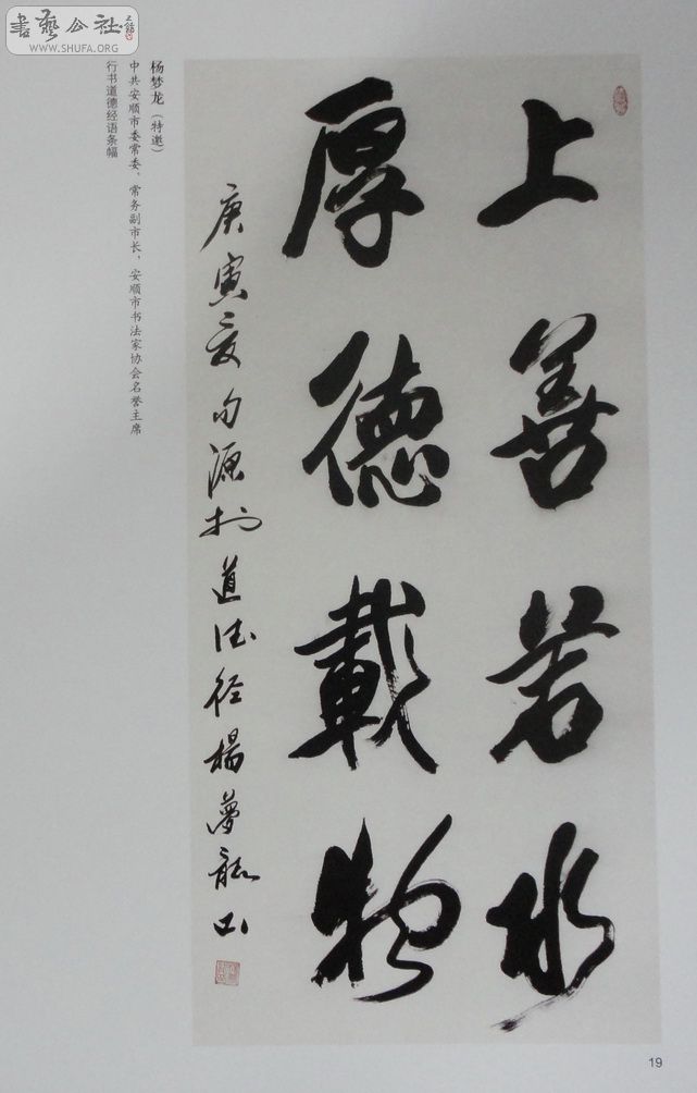 DSC01066.jpg