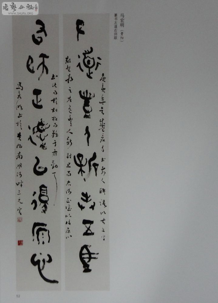 DSC01097.jpg