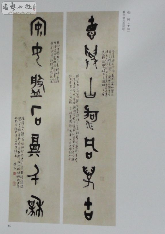 DSC01105.jpg