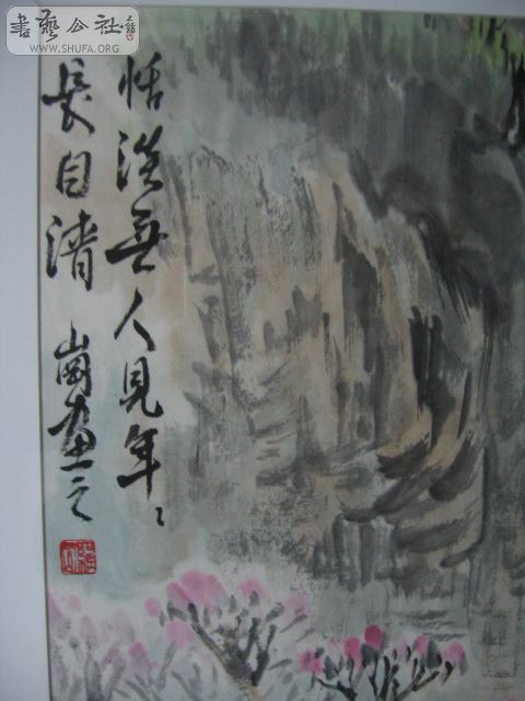 Ƭ 032.jpg