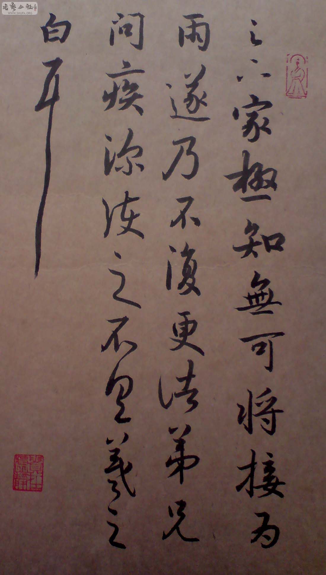 DSC00366.JPG