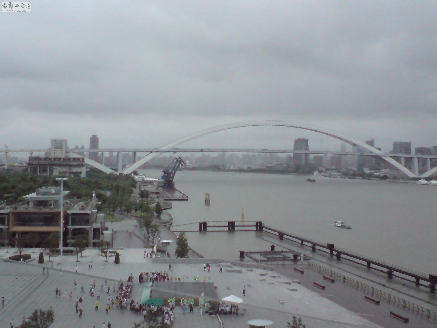 DSC00356.JPG