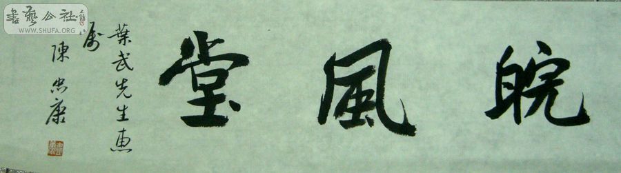 CIMG9695 (2).jpg