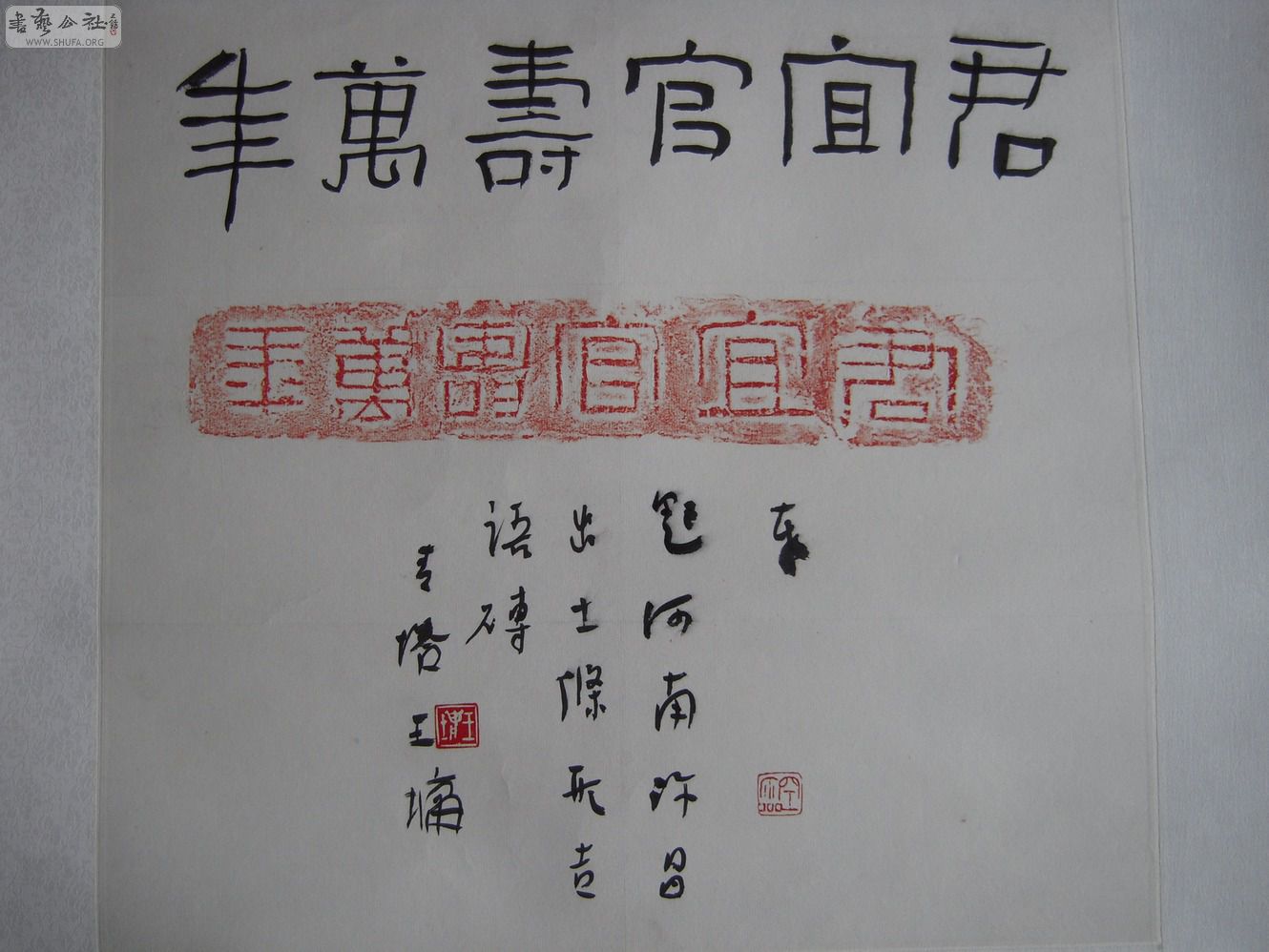 DSCN0424.JPG