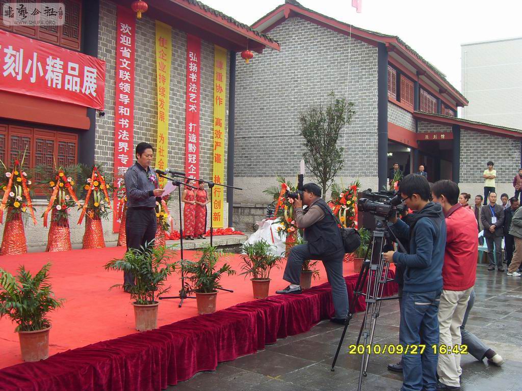 SDC19361.jpg
