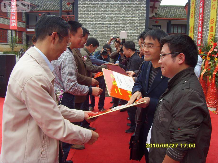 SDC19386.jpg
