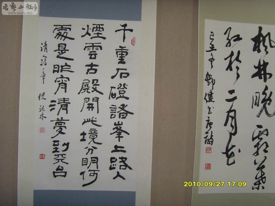 SDC19418.jpg