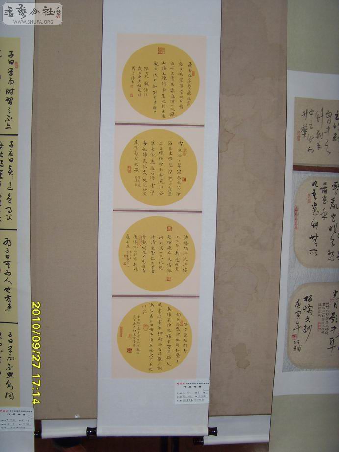 SDC19441.jpg