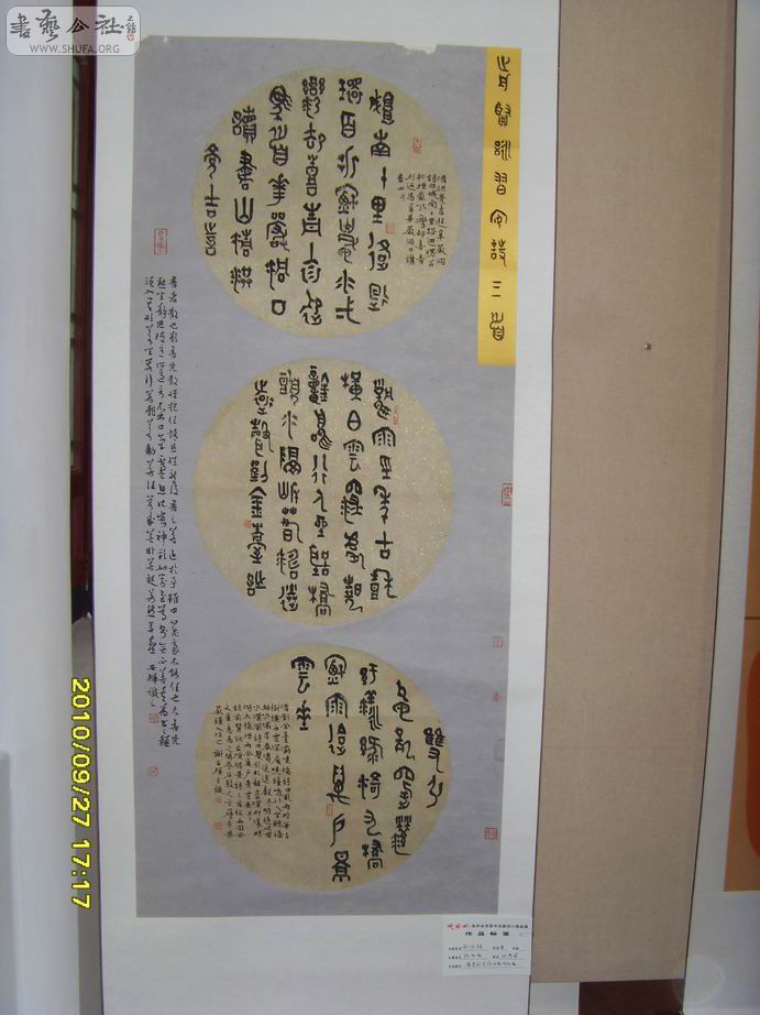 SDC19458.jpg
