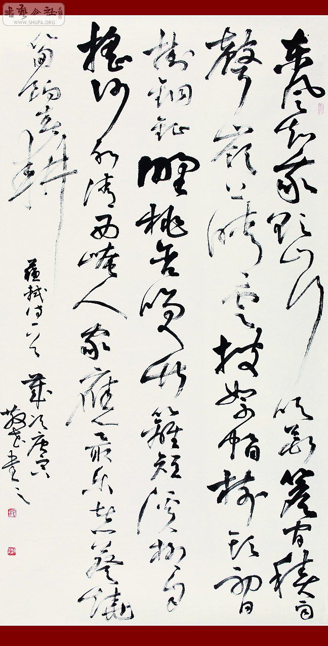 ɢƷ (1).jpg