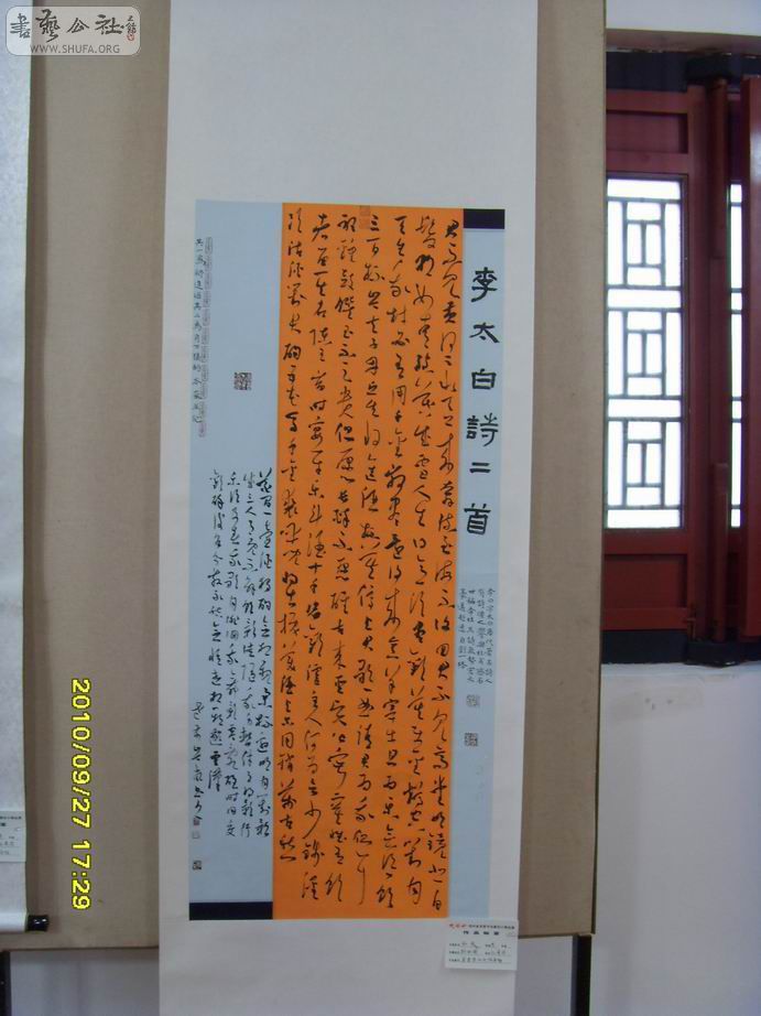SDC19508.jpg