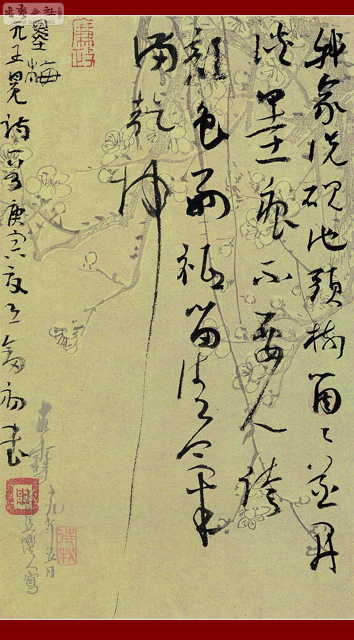 ܽƷ (1).jpg