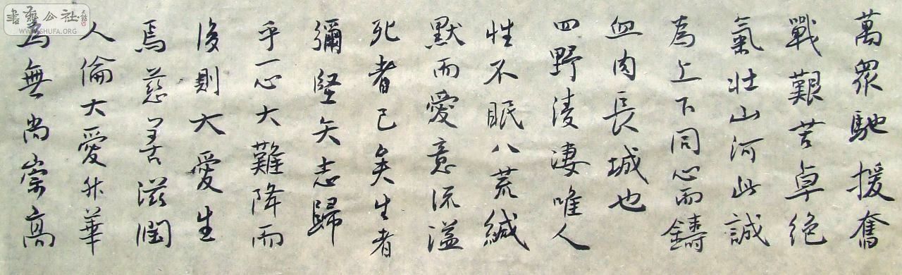 DSCF3302.JPG