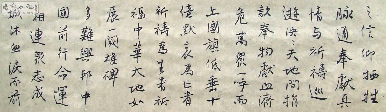 DSCF3303.JPG