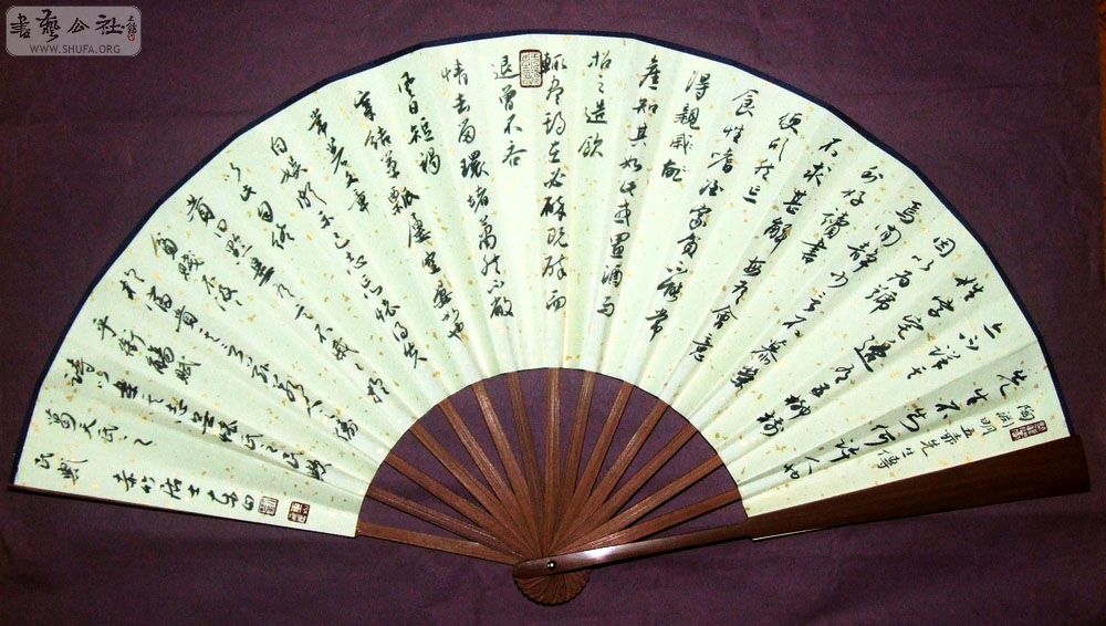 2010_09280001.JPG