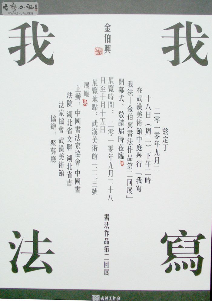 1009161919513ed25ab93cb49c.jpg