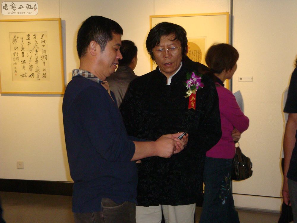 DSC01604.jpg